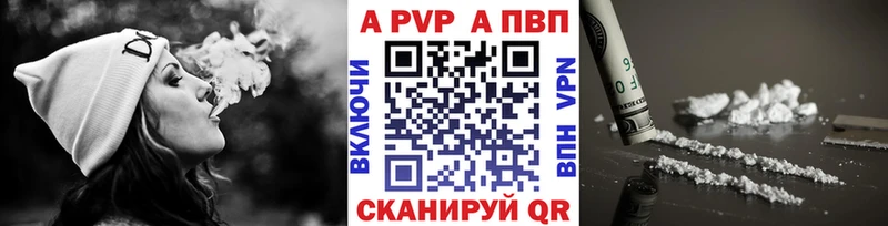 Где найти наркотики Зеленокумск Cocaine МЕТАДОН ГАШИШ Меф мяу мяу