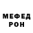 Метадон белоснежный NightChalk