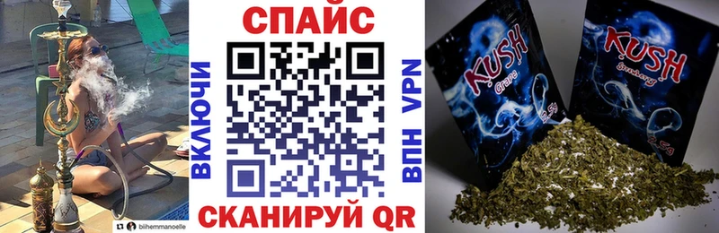 БУТИРАТ BDO 33%  Зеленокумск 