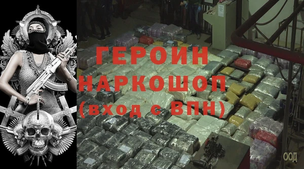 дистиллят марихуана Тобольск