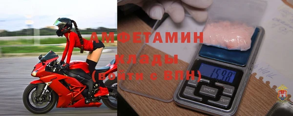 ешки Верхнеуральск
