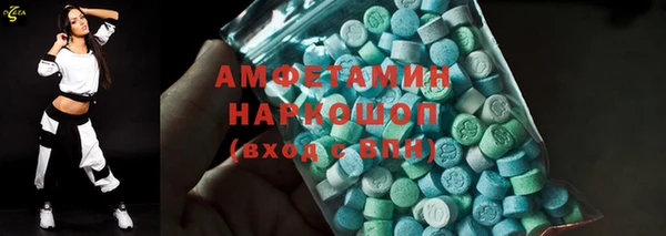 ешки Верхний Тагил