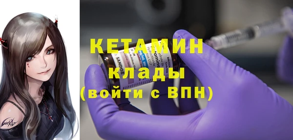 ешки Верхнеуральск