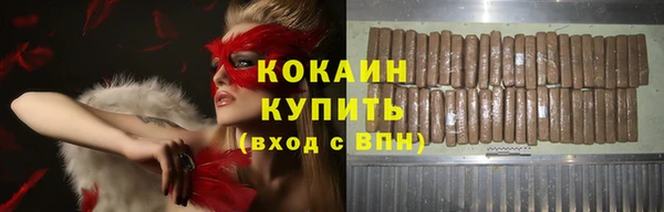 MDMA Premium VHQ Богданович
