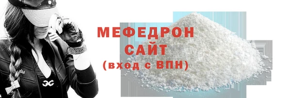 ешки Верхний Тагил