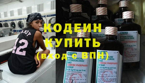 ешки Верхнеуральск