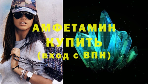 ешки Верхний Тагил
