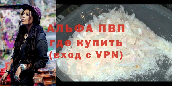 ешки Верхнеуральск