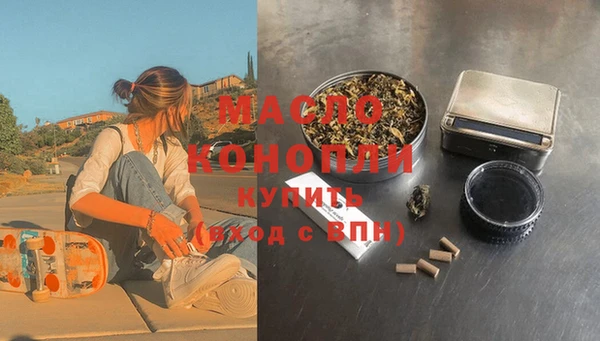 ешки Верхний Тагил