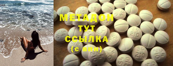 ешки Верхний Тагил
