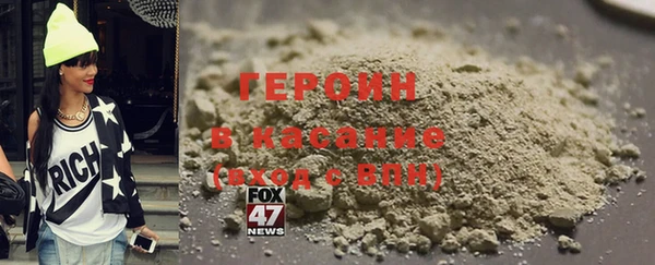 ешки Верхнеуральск