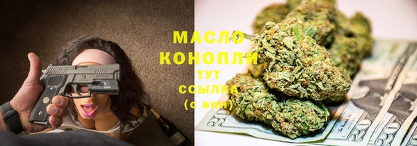 ешки Верхнеуральск