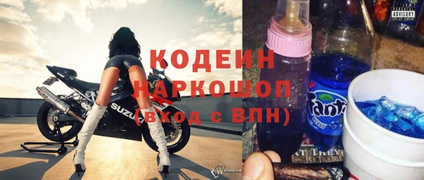 ешки Верхний Тагил