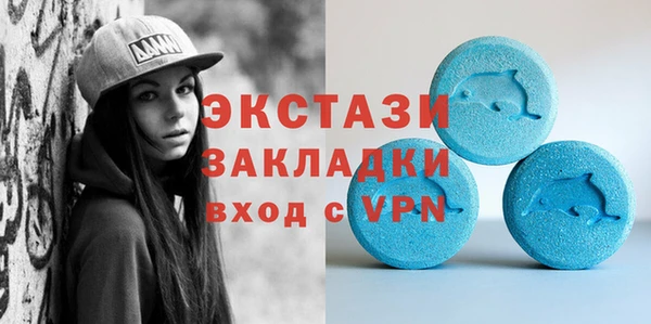 ешки Верхнеуральск