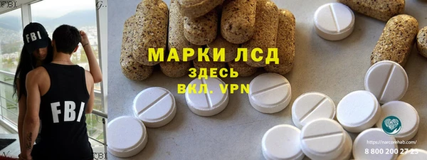 ешки Верхнеуральск