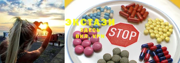 ешки Богородицк