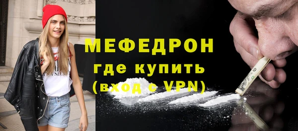 ешки Верхний Тагил