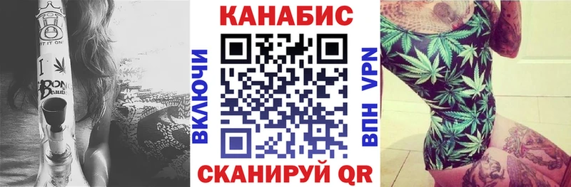 OMG ссылка  Зеленокумск  Марихуана VHQ  что такое наркотик 
